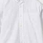 Erkek Çocuk Basic Oxford Gömlek 9931202100