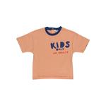 Erkek Bebek T-Shirt 2211BB05018